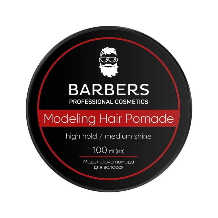 Помада для волосся Barbers Modeling Hair Pomade High Hold 100 мл