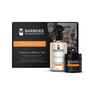 Подарунковий набір для гоління Orange & Amber Barbers